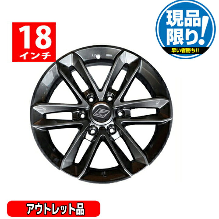 楽天市場】アウトレット品 USレクサス 純正品 LEXUS 120系プラド 150系 