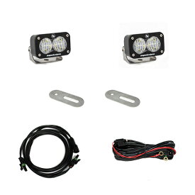リアマウント LED ライト キット フォード F-250 F-350 スーパーデューティー アップフィッタースイッチ付車両 2017-2021年 S2 Sport ワイドコーナリングライト BajaDesigns バハデザイン 正規品