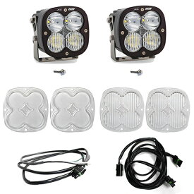 Aピラーマウント LED ライト キット フォード ブロンコ アップフィッタースイッチ付車両 2021年以降現行 XL80 ドライビングコンボライト スポットレンズ ワイドコーナリングレンズ付き BajaDesigns バハデザイン 正規品