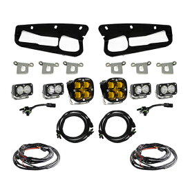 LED フォグライト キット フォード ブロンコ 2021年以降現行 Squadron Pro SAE Sport マルチパターンライト アンバー BajaDesigns バハデザイン 正規品