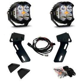 Aピラーライトキット メルセデスベンツ スプリンター バン 2014-2018年式 LP4 ドライビングコンボ 2個 BajaDesigns バハデザイン 正規品