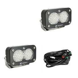 [楽天スーパーSALE 20%OFF] BajaDesigns 正規品 S2 Sportシリーズ LED シーンライト 2個