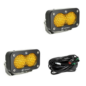 BajaDesigns 正規品 S2 Sportシリーズ LED シーンライト アンバー 2個