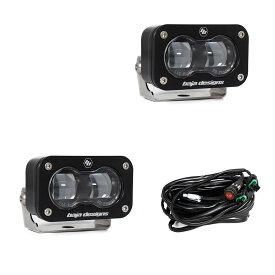 S2 SAE 補助ライト クリア LEDライト スポット BajaDesigns バハデザイン 正規品
