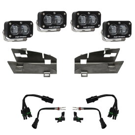 LED フォグライトキット ラム 1500 2019年式以降現行 クリア S2 SAE LEDライト BajaDesigns バハデザイン 正規品