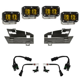 LED フォグライトキット ラム 1500 2019年式以降現行 アンバー S2 SAE LEDライト BajaDesigns バハデザイン 正規品