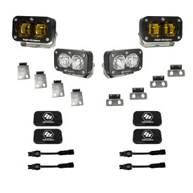 LED フォグライトキット フォード F-150 ラプター 2021年式以降現行 S2 SAE アンバー S2 Sport クリア LEDライト BajaDesigns バハデザイン 正規品
