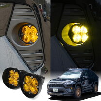 楽天市場】rav4 4灯キットの通販