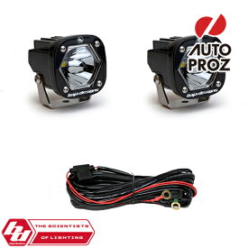 [5万円以上でポイント5倍 3000円OFF]BajaDesigns 正規品 S1シリーズ LED スポットライト 2個