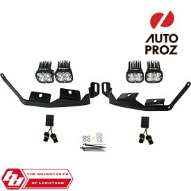 BajaDesigns 正規品 ポラリス RZR XP1000 2014年以降現行 RZR RS1/1000ターボS 2018年以降現行 ヘッドライトキット "Unlimited"