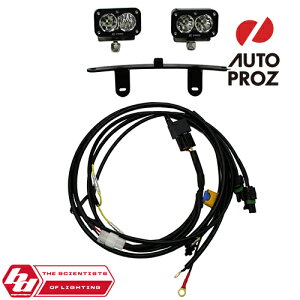 BajaDesigns ���K�i �z���_ �A�t���J�c�C�� 2015�N�ȍ~���s S2 Pro�V���[�Y LED ���C�g�L�b�g �E�C���h�X�N���[���}�E���g