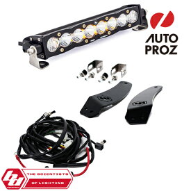 BajaDesigns 正規品 Textron ワイルドキャットXX 2018年 S8シリーズ 10インチ LED ライトバーキット グリルマウント