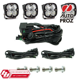 BajaDesigns 正規品 フォード レンジャー 2019年 Squadron Proシリーズ LED ライトキット グリルマウント