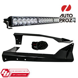 [5万円以上でポイント5倍 3000円OFF]BajaDesigns 正規品 ジープ JKラングラー OnX6シリーズ 50インチ LED ライトバーキット