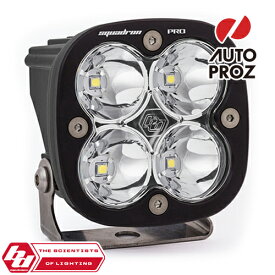 BajaDesigns 正規品 Squadron Proシリーズ LED シーンライト 本体カラー：ブラック 1個