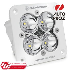 BajaDesigns 正規品 Squadron Proシリーズ LED シーンライト フラッシュマウント 本体カラー：ホワイト 1個