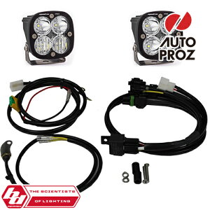 BajaDesigns ���K�i KTM 1290 �X�[�p�[�A�h�x���`���[���f�� 2016�N�ȑO Squadron Pro�V���[�Y LED ���C�g�L�b�g