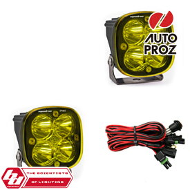 BajaDesigns 正規品 Squadron Proシリーズ LED スポットライト アンバー 2個