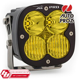 BajaDesigns 正規品 XL Proシリーズ LED ドライビングコンボライト アンバー