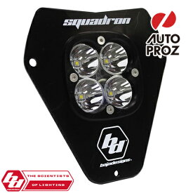 BajaDesigns 正規品 KTM 2008-2013年 Squadron Sportシリーズ LED ライトキット DC用