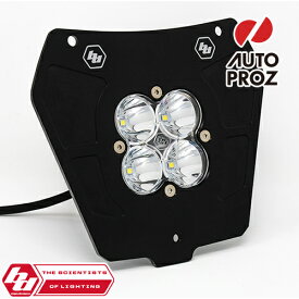 BajaDesigns 正規品 KTM 2014-2016年 Squadron Sportシリーズ LED ライトキット DC用