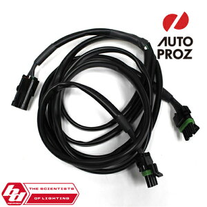 BajaDesigns Ki OnX6/S8/XL Pro/XL Sport/XL-R Pro/XL-R SportV[Yp 55C` Xvb^[n[lX