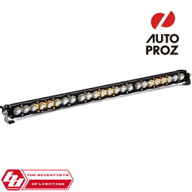 BajaDesigns 正規品 S8シリーズ 30インチ LED ライトバー スポット ホワイト