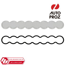 BajaDesigns 正規品 S8シリーズ用 10インチ スポット レンズキット