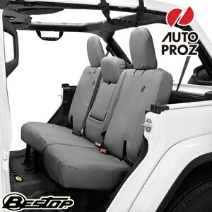 リアシートカバー 車用シートカバー 通販 価格比較 価格 Com リアシートカバー 車用シートカバー 通販 価格比較 価格 Com