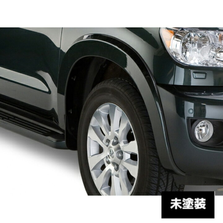 楽天市場】Bushwacker 正規品 トヨタ セコイヤ OEスタイル フェンダー 