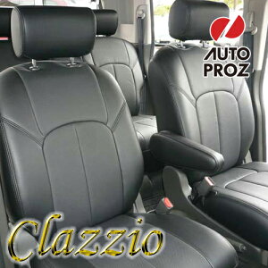 リアシートカバー 車用シートカバー 通販 価格比較 価格 Com