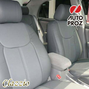 Clazzio Ki g^ VGi CE 2005-2008N 7l U[ V[gJo[ 3Zbg