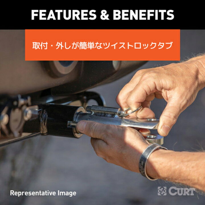 楽天市場】CURT 正規品 ホンダ CR-V 2007年式以降現行 牽引バー 