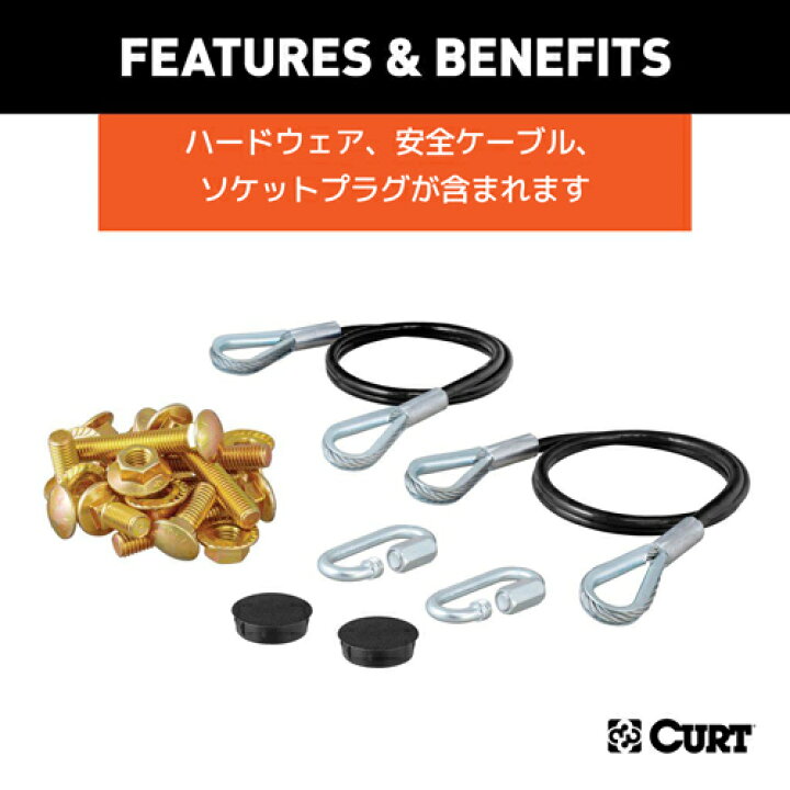楽天市場】CURT 正規品 ホンダ CR-V 2007年式以降現行 牽引バー 