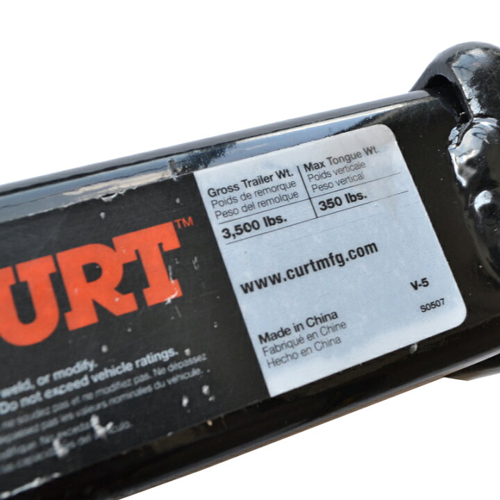 楽天市場】CURT 正規品 トレーラーヒッチ用 8インチ 延長レシーバー  