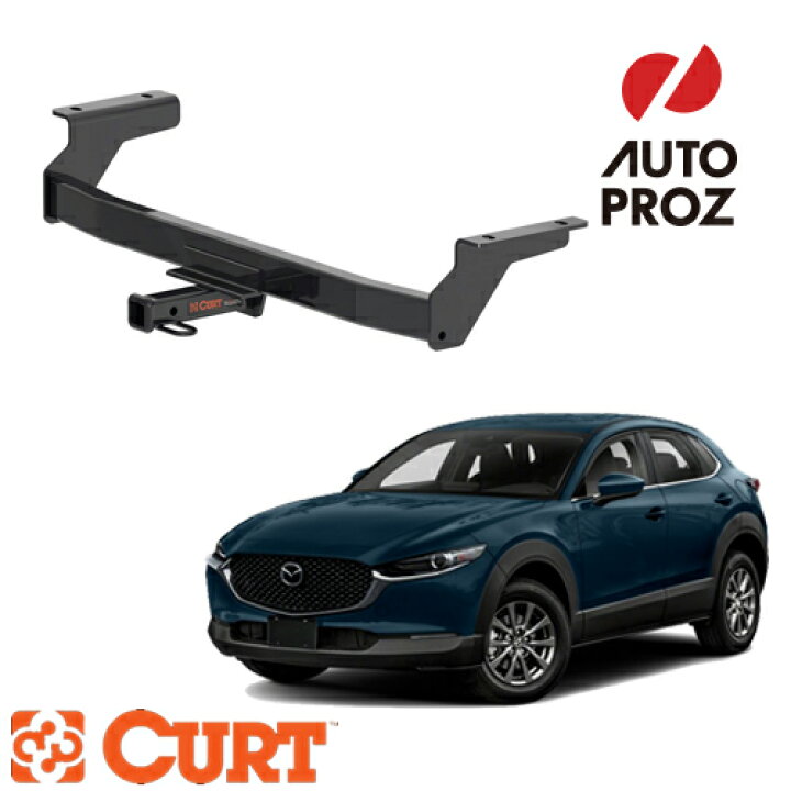 楽天市場】CURT 正規品 ヒッチメンバー マツダ CX-30 2020年式以降現行 