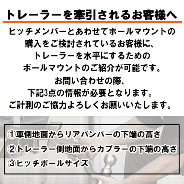 楽天市場】CURT 正規品 クラス2 ポジロック トレーラーカプラー 2インチチャンネル 2インチボール用 メーカー保証付 : オートプロズ 楽天市場店