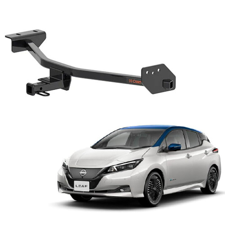 楽天市場】ヒッチメンバー 日産 リーフ ZE1型 2017年式以降現行 クラス 