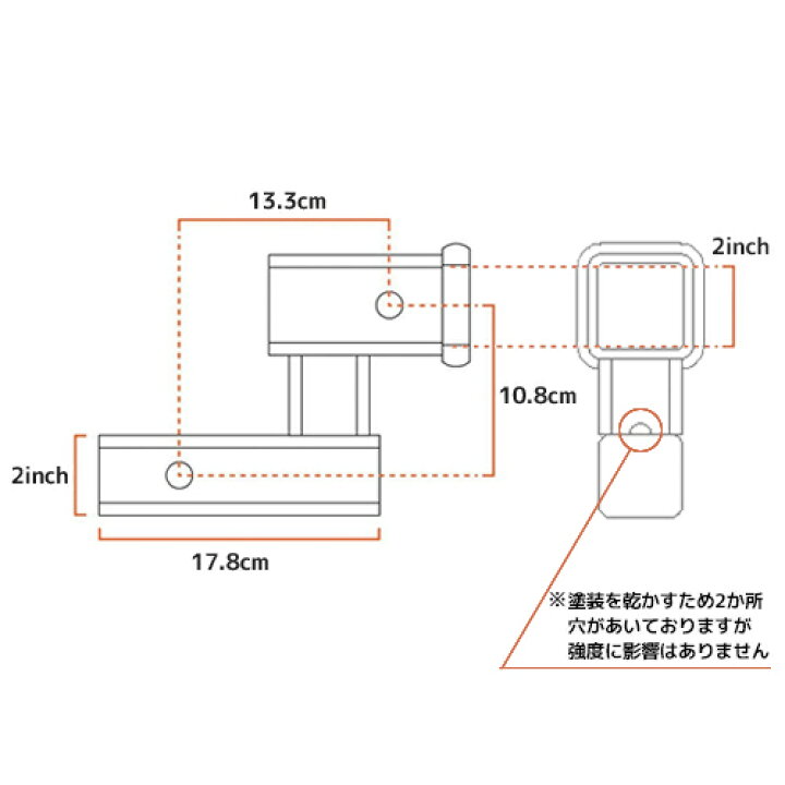楽天市場】CURT 正規品 ヒッチメンバー用 延長レシーバー/アダプター 2 