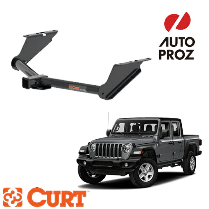 楽天市場】CURT 正規品 JEEP JT グラディエーター2020年式以降現行 