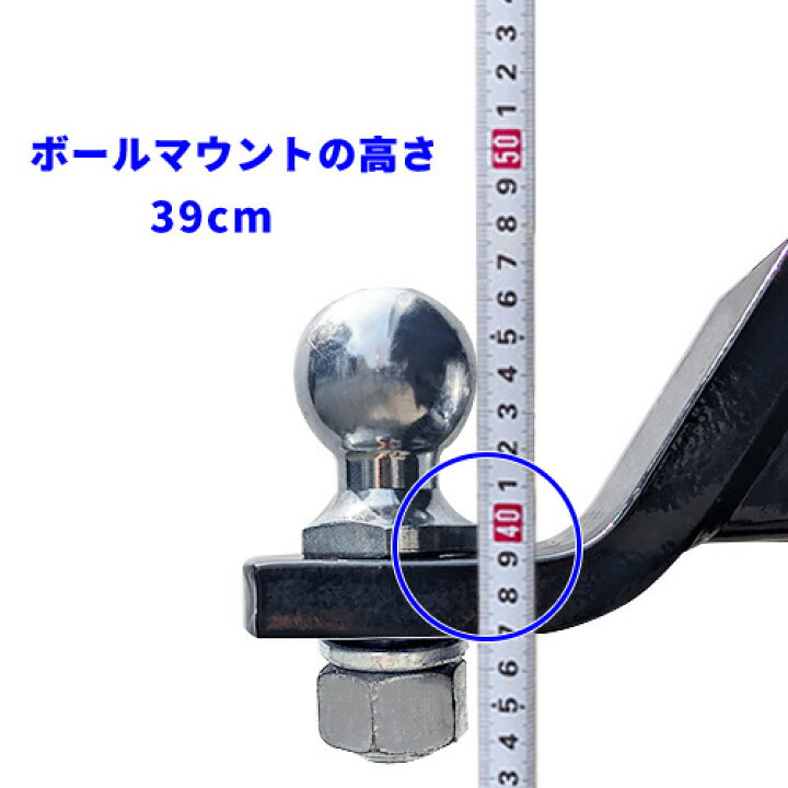 楽天市場】ヒッチメンバー メルセデスベンツ ゲレンデ Gクラス W463型 