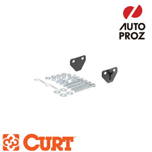 CURT Ki Weight Distribution Hook-Up Bracket Kit EFCgfBXgr[V tbNAbvuPbgLbg [J[ۏؕt