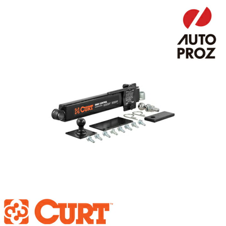 楽天市場】CURT 正規品 Sway Control Kit スウェイコントロールキット 