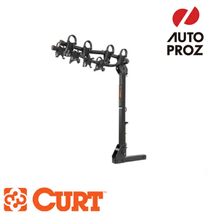 楽天市場】CURT 正規品 Premium プレミアム ヒッチマウントバイク 