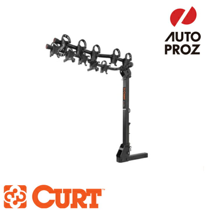 楽天市場】CURT 正規品 Premium プレミアム ヒッチマウントバイク 