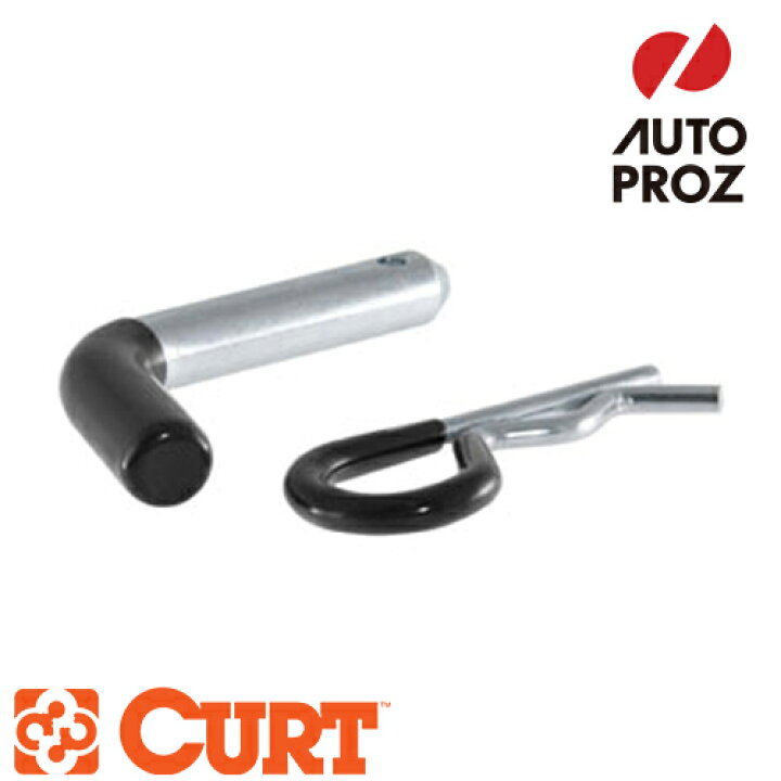 楽天市場】CURT 正規品 ヒッチピン 1.25インチ角 メーカー保証付 