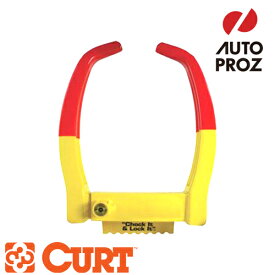 CURT 正規品 ホイールロック/タイヤロック メーカー保証付
