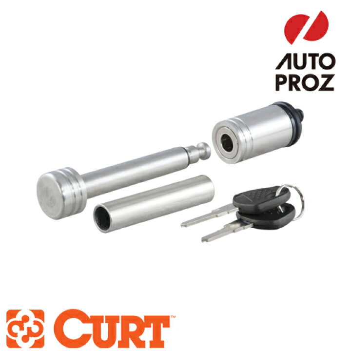 楽天市場】CURT 正規品 ロックピン/ヒッチロック 1.25インチ角 
