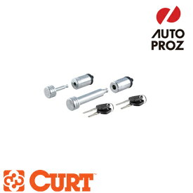 CURT 正規品 ヒッチ カプラーロックセット 2インチ角 40mm角にも適合 7/8インチスパン クロム メーカー保証付