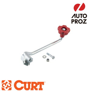 CURT Ki _CNgEFhXNGAWbLp nh curt-28570p